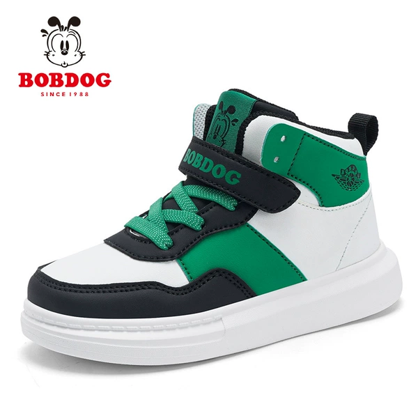 S233 black and green (single shoes)