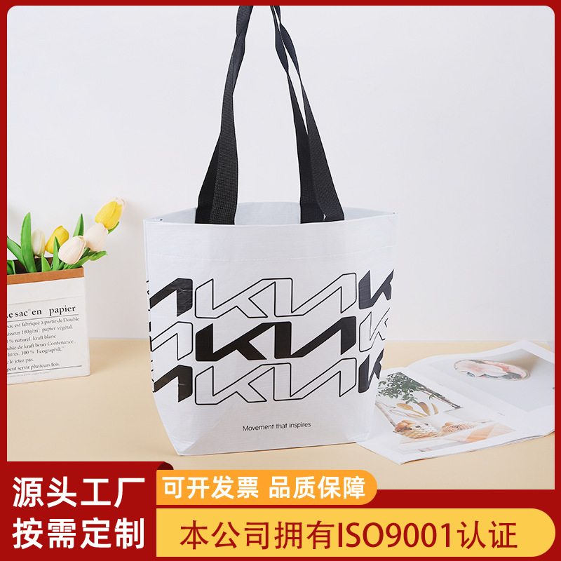 工場カスタマイズされた Lixin 生地リサイクル素材卸売両面コーティングされたハンドバッグプリントショッピングバッグカラー印刷不織布バッグ|undefined