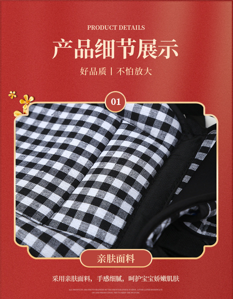 Big-Faced Cat Style Non-Computer Vehicle Electric Tricycle Seat Cushion Thickeneded Sponge Cushion Fixed Strap