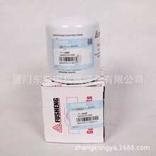 711411312-66010̨�帴ʢ��ѹ������������ѹ���豸���71151-660