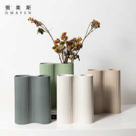 北欧陶瓷花瓶傲美斯Omaysn跨境色土花瓶陶瓷工艺品小摆件客厅装饰
