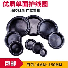 �����o��Ȧ14mm��150mm�ܷ�Ȧ�^��Ȧ�o���h�¿����^ƤȦ���zȦ