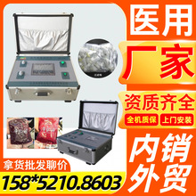 ����Ѫ�t�ó����ί��x�S�ҳ����ί��x�r��D�ƿ��Ϳƶ��кĲ�Ѫ��
