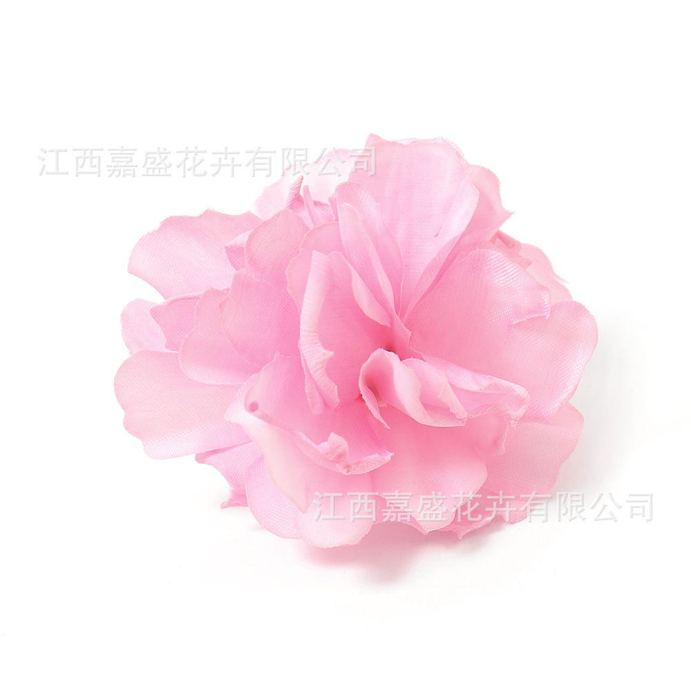 분홍색