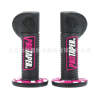 Handlebar Grip Cover for Off-Road Motorcycle Handle Cover - 14