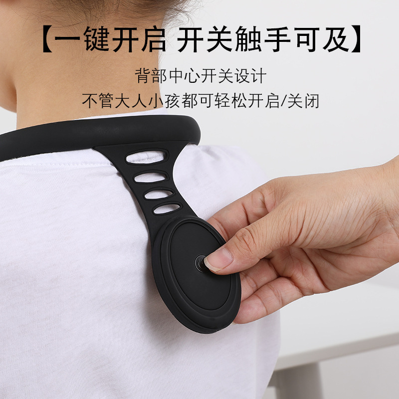 首を掛けて姿を矯正する矯正器は児童学生の知能を持って大人の見えない矯正器を振動させます。|undefined