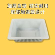 500ml一次性冷鲜肉锁鲜餐盒卤菜食品水果生鲜托盘外卖豆腐盒