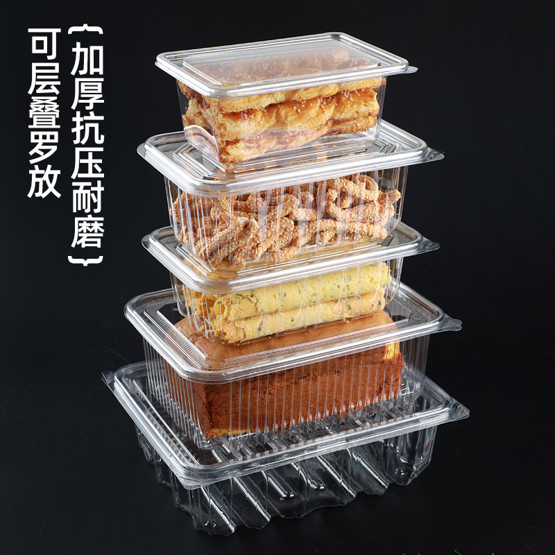 Manufacturers Wholesale and Retail Disposable Transparent Pet Material Cake Baking and Pastry Packaging Boxes and Storage Boxes Manufacturers Wholesale and Retail Disposable Transparent Pet Material Cake Baking and Pastry Packaging Boxes and Storage Boxes