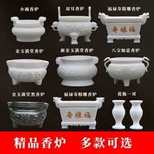 ʯ����t�h����ƿ�R������݉�ǰ�b���{�ӻ�ƿ�[��