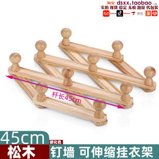 ��̖ľ�|��s�¼ܒ��h���T�ϵ��·����h�������h���ڠ��ϱڒ����