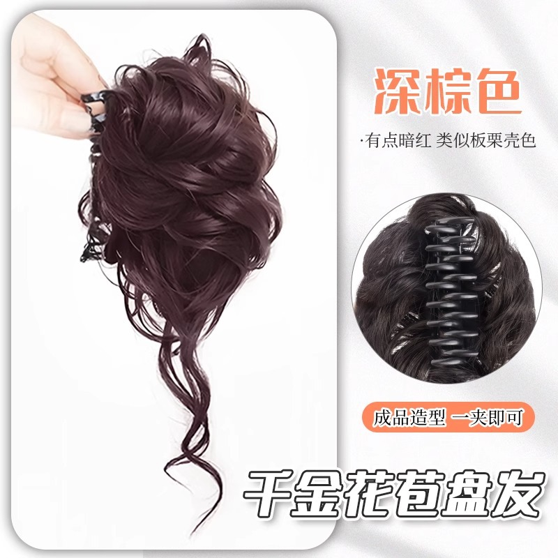 드래곤 비어드 볼 헤드 [다크 브라운]