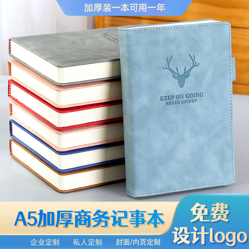 Notebook high color value wholesale a5 notebook custom logo with pattern thick diary custom business notepad Notebook high color value wholesale a5 notebook custom logo with pattern thick diary custom business notepad