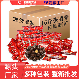 ��������ѿ�����ɿ�����16���ɿ������f��ʳϲ���ǹ�ɢ�b�������l