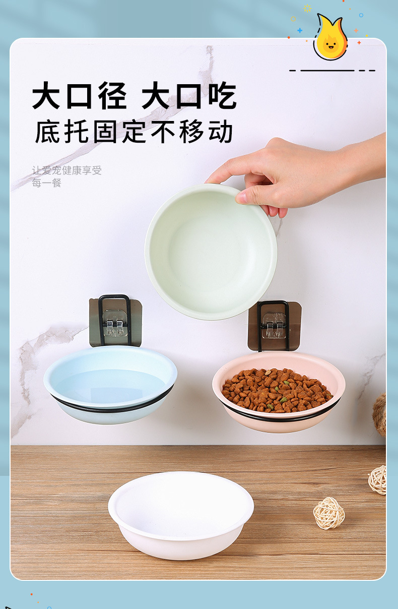 宠物悬挂式碗架_04.jpg