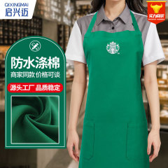 防水ポリエステル綿ケータリングミルクティーショップ作業服プリントウェイターベストジャンプスーツエプロンキッチンホームスモック