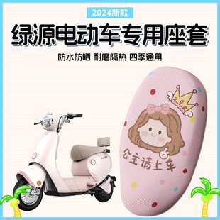 �GԴ늄�܇���׷�ɫ�ļ�����7/6/8/�ƿ܇���|���b��������͸��