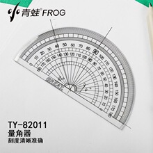 С����82011��Բ10cm����������ѧ����Բ��������ѧ�����Ƕȳ���