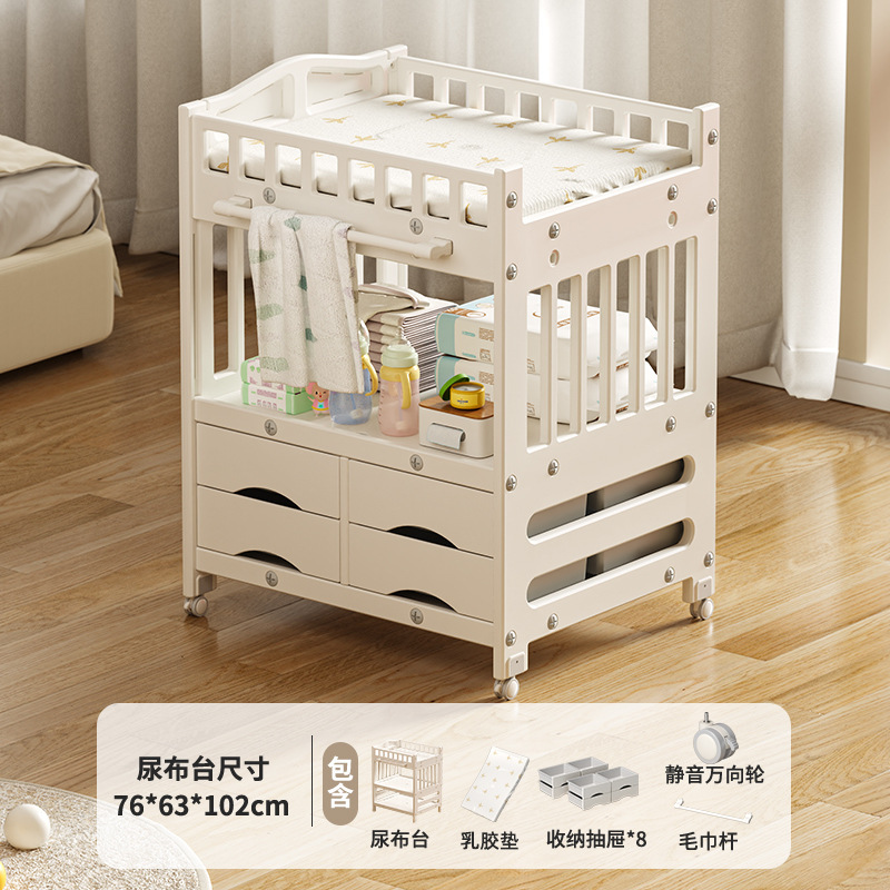 기저귀교환대 [럭셔리모델+라텍스패드]