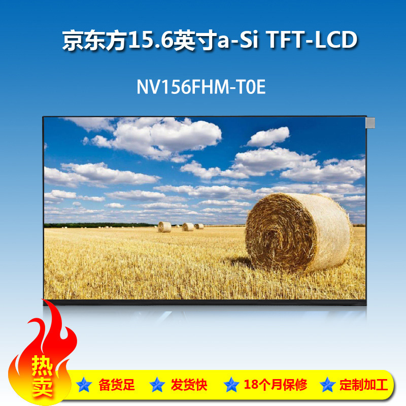 Hp 15‑Fd0010Nr 15T‑Fd000 Dell Inspiron 3520 15.6inch Original Touch Screen Hp 15‑Fd0010Nr 15T‑Fd000 Dell Inspiron 3520 15.6inch Original Touch Screen