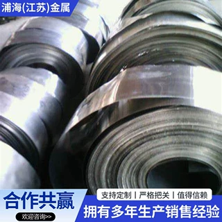 可定制现货供应304 201 316L不锈钢板激光零切 不锈钢中厚板材