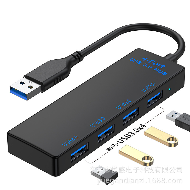 国境を越えたソース工場 USB エクステンダー 4 ポート ハブ 3.0 1 対 4 高速スプリッター タイプ C ハブ|undefined