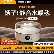 �P��ˮů̺�����b�؆����p��ˮѭ�h���������ˮ�ů̺�ӟ����|