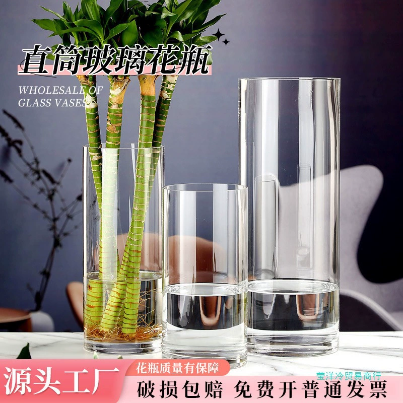 Прозрачная прямая анти-реалистичная стеклянная ваза, большая напольная ваза для цветов из дерева конского волоса, подвесные часы, декор для цветочных композиций
