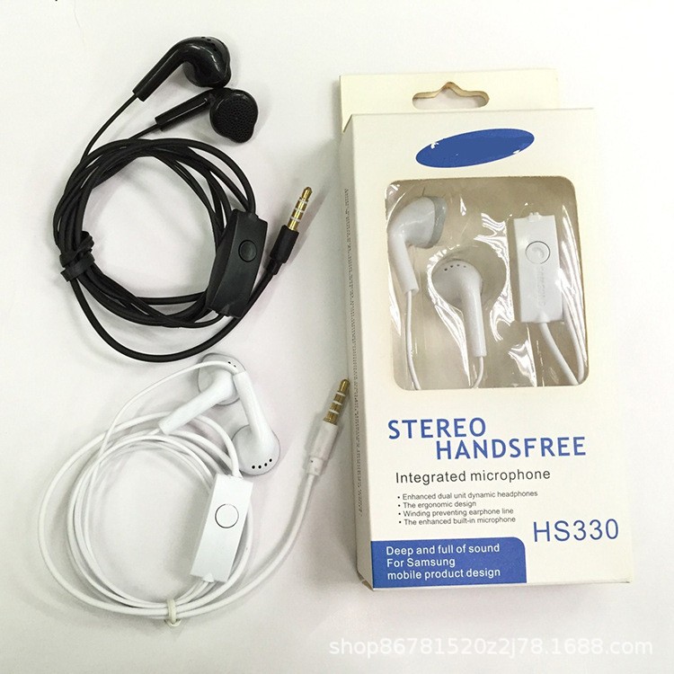 Auriculares HS330 al por mayor de fábrica Auriculares de regalo con cable en la oreja S4 J5 D21 Auriculares controlados por cable Spot