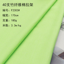 180�����w�Sճ�w�ް��]ᘿ����� 40֧���޺��� �Ҿӷ�����T������