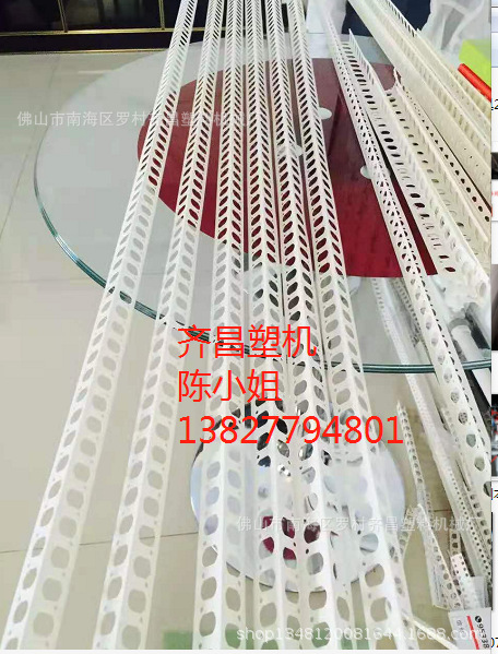 一出四 产能高 PVC油漆线挤出生产线