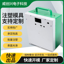 늳���ע�ܼӹ��늳غ������⚤ע�ܼӹ�늄�܇늳ؚ�С��ע�ܼ�