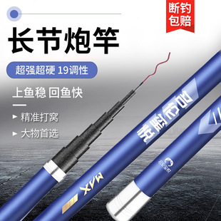 �L���U�ڸʹ���������e�C�ϸ����~�����I��̼�س��p��Ӳ19�{�~��