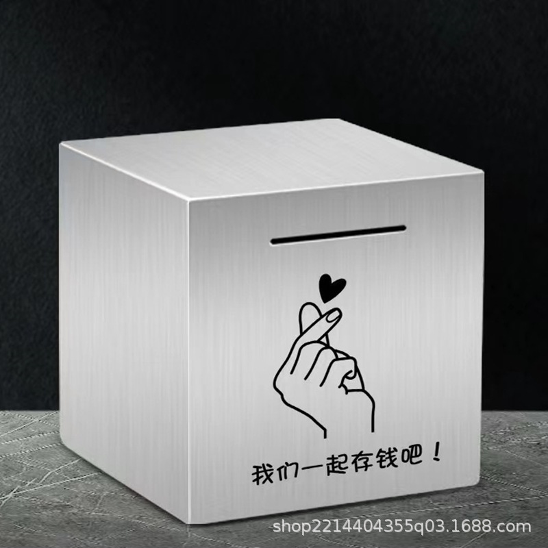 돈을 절약하세요