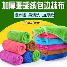 �����p��ɺ���qĨ���p�ӼӺ��߅�N���坍����ˮ�����w�Së������