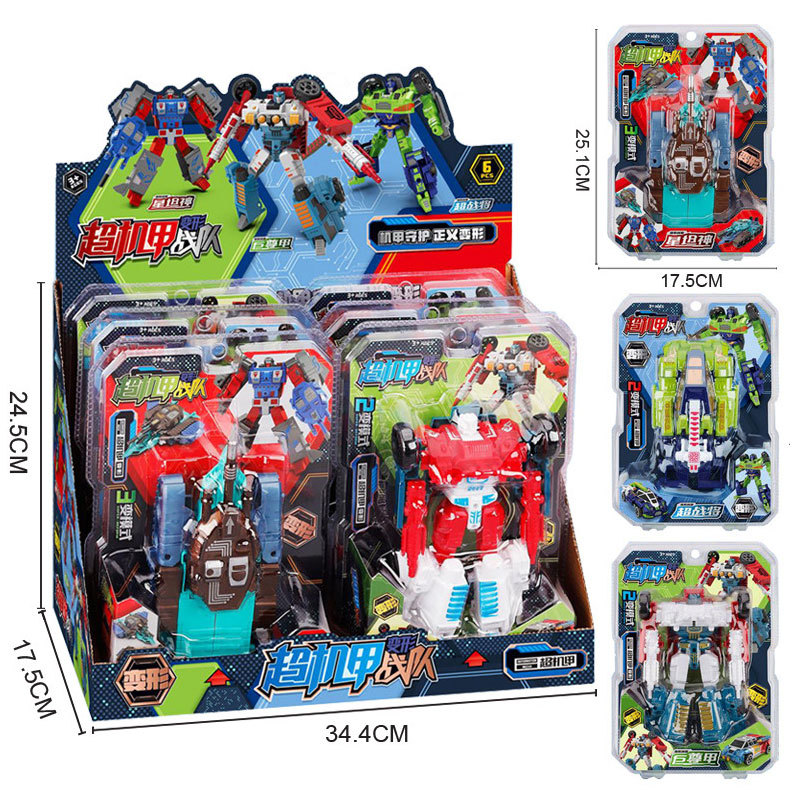 Deformación coche robot niños Boy King Kong pequeño juguete institución de formación kindergarten regalo puesto suministro