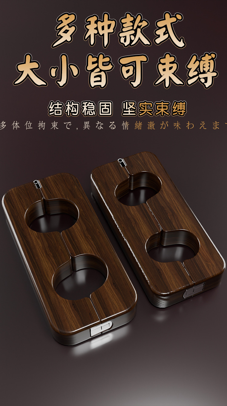 Pear Wood Thumb Cuffs BDSM Restraint Accessory for Couples — detail image 27