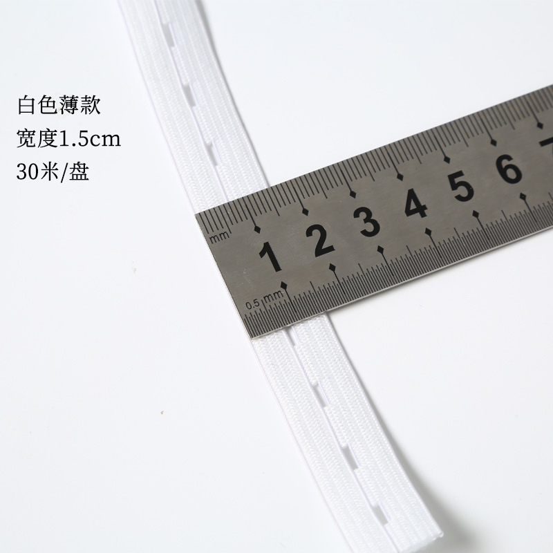 妊婦が穴を開けてボタンの目を緩めてバンドを調節することができます。|undefined