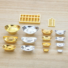 ���u���ٹ�ˇƷ����Ͻ�Ԫ���yԪ����С��P��l�[���֙C�����