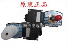 ASCO防爆电磁阀VCEFCM8320G200