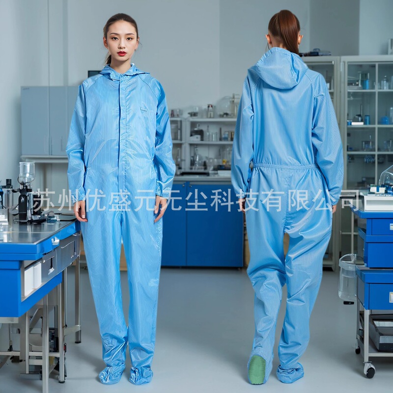 Anti-Static Four-Piece Clean Clothing Dust-Free Clothing Dust-Proof Clothing Purification Clothing Overalls Sand Therapy Foot Protection Clothing Customization