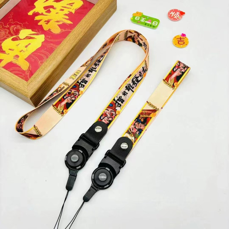 微信图片_20231128102115