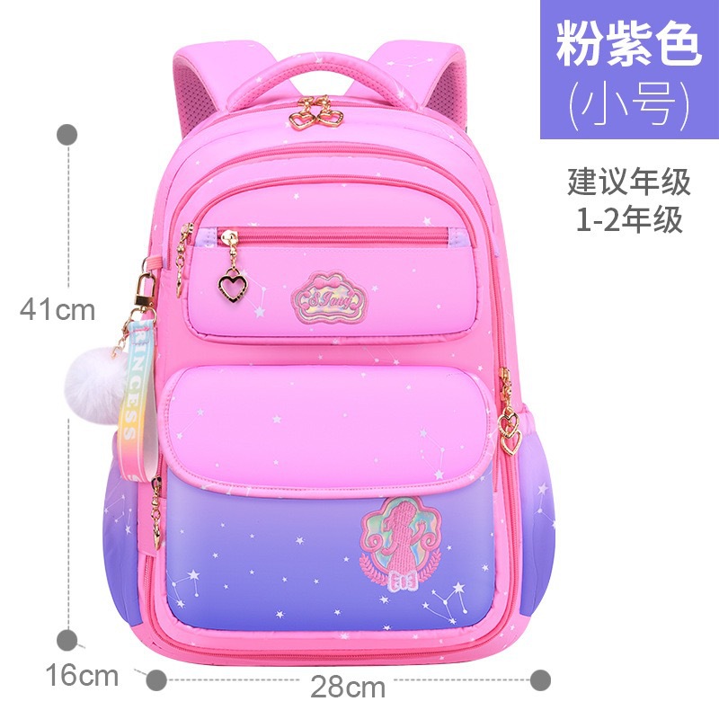 Nuevo estudiante de la escuela primaria schoolbag chica grado 1-3-6 5 niños de la princesa puerta del refrigerador mochila ligera reducción de carga al por mayor