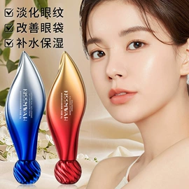 贴片面膜;面霜;液态精华