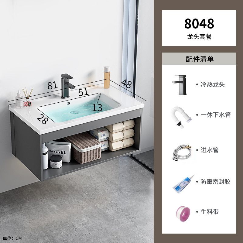 Casa de alquiler lavabo de pared gabinete combinación lavabo pequeño apartamento baño lavabo de cerámica cuenca integrada