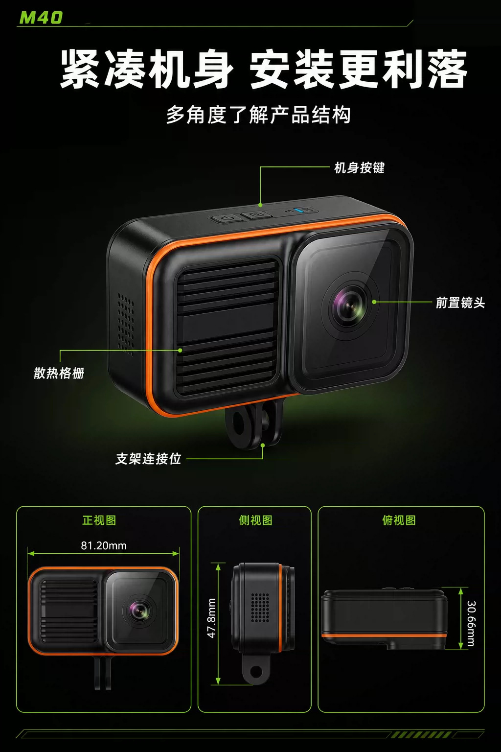 Cross-border 4K Ultra-clear Riding Recorder for Motorcycles and Electric Vehicles, Outdoor Riding Sports Camera, Waterproof with Voice Control