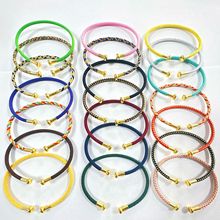 秋冬新款C形手绳开口弹力手环穿珠3D硬金串绳DIY过年红色手链手绳