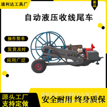 ����ž���݆�����C���bҺ���վ�β�� ͨ���_ �ԄӾ���β܇