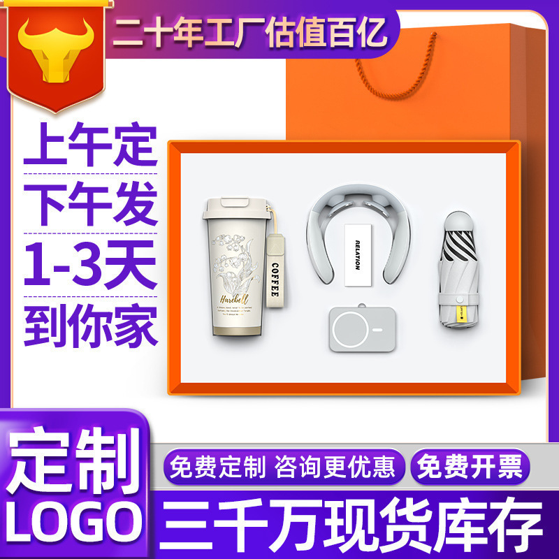 512 看護師の日ビジネスギフトスズランコーヒーカップ頚椎器具セット会社のオープニングイベント実用的な記念品|undefined
