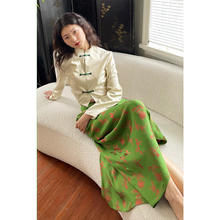 新中式国风改良旗袍盘扣衬衫裙子两件套年春夏轻奢感女装