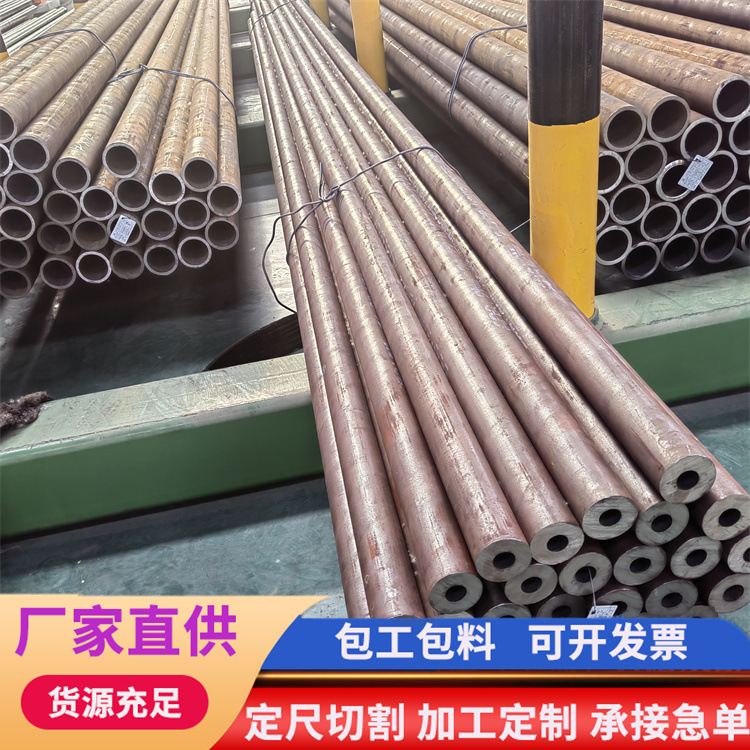 Small iron pipe 19*0.5 precision drawn seamless pipe cold drawn bright pipe outer diameter diameter precise cutting bright iron pipe